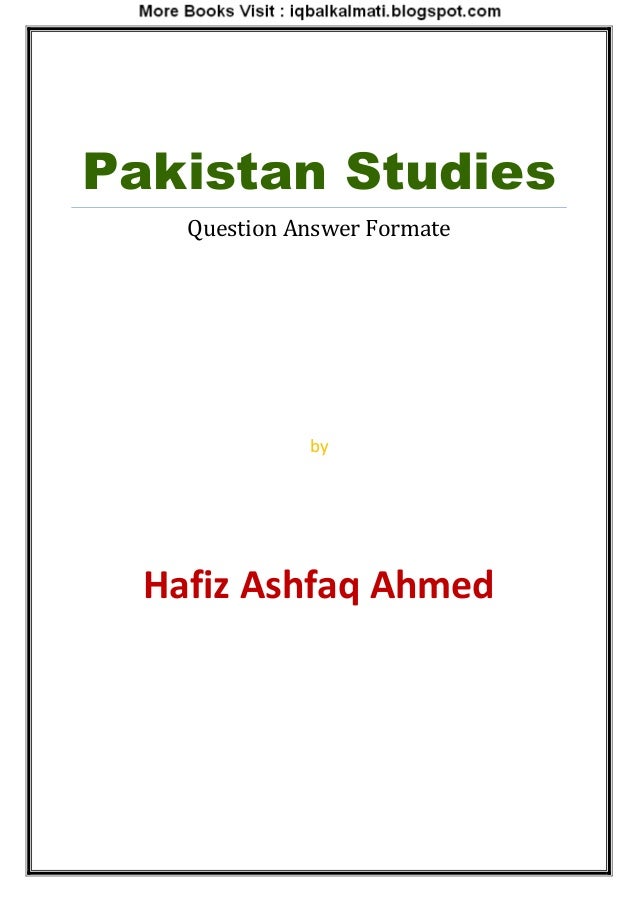 Fatawa E Alamgiri Urdu Pdf